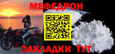 соль ск Конаково