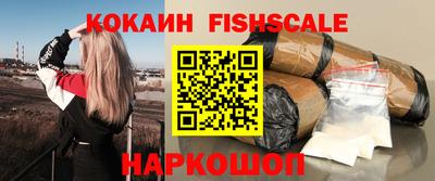 соль ск Конаково