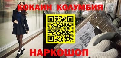 стаф Комсомольск-на-Амуре
