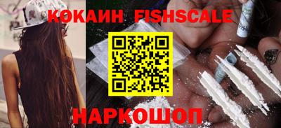 стаф Комсомольск-на-Амуре