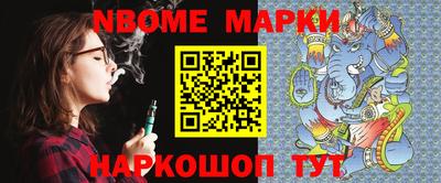 ECSTASY Коммунар