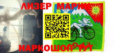 соль ск Конаково