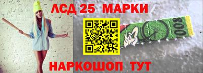 соль ск Конаково