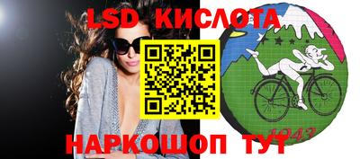 ECSTASY Коммунар