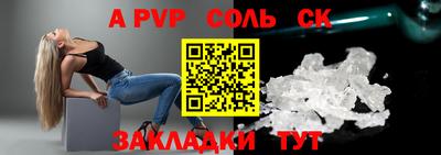 ECSTASY Коммунар