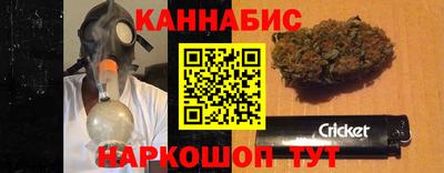 стаф Комсомольск-на-Амуре
