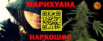 стаф Комсомольск-на-Амуре