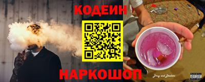 ECSTASY Коммунар