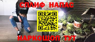 бошки Ачхой-Мартан
