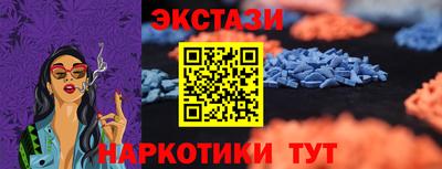 соль ск Конаково