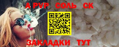 ECSTASY Коммунар