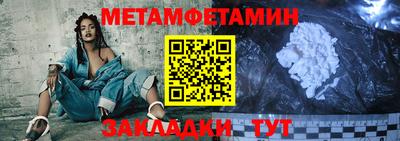 ECSTASY Коммунар