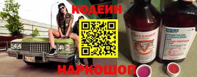 соль ск Конаково