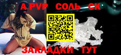 ECSTASY Коммунар