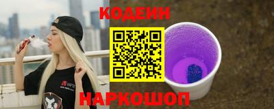 соль ск Конаково