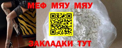 ECSTASY Коммунар