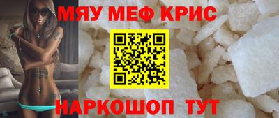 ECSTASY Коммунар