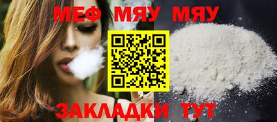 ECSTASY Коммунар