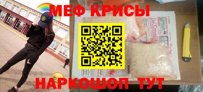 ECSTASY Коммунар