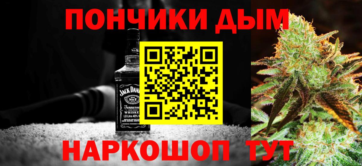 Марихуана LSD WEED Кирово-Чепецк